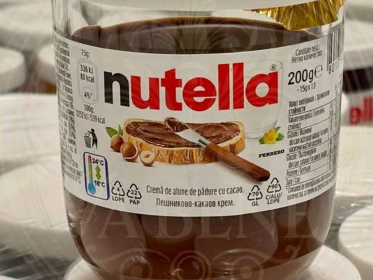 Nutella Retail Jar Range